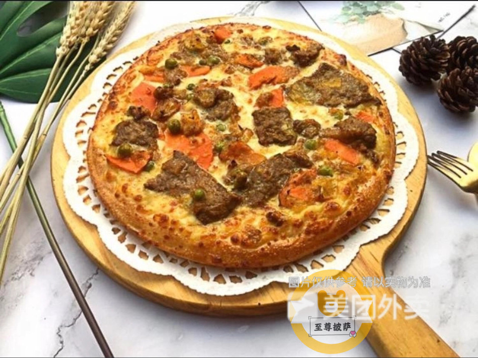 咖喱牛肉披萨图片