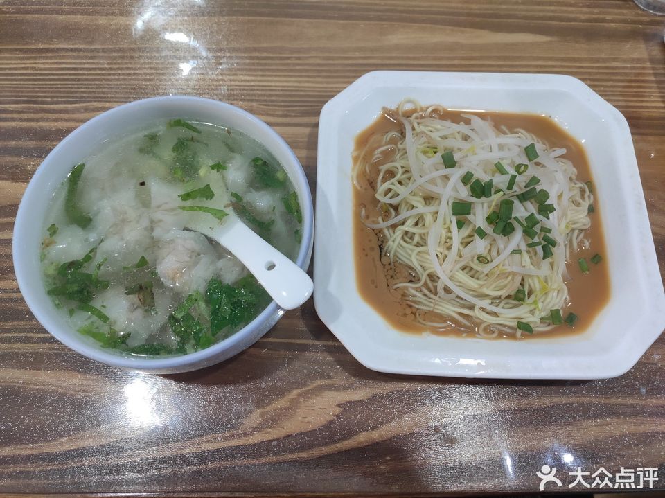 阿肥发扁食金祥路店