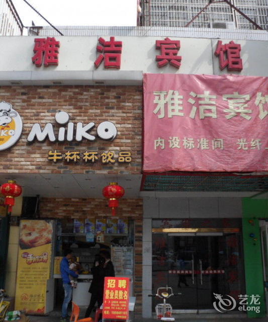 在哪里,在哪儿):六安市舒城县舒城大黉小巷小东门(茂源商都对面近龙舒