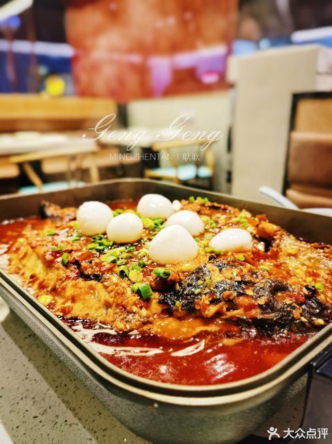 【揪鱼记烤鱼(勒泰店)】揪鱼记烤鱼(勒泰店)电话_揪鱼记烤鱼(勒泰店)