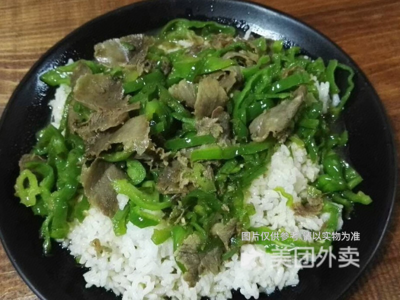 青椒牛肉蓋澆飯圖片