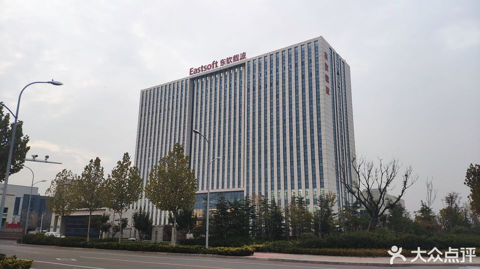 查看青岛东软载波有限公司_360地图搜索结果列表