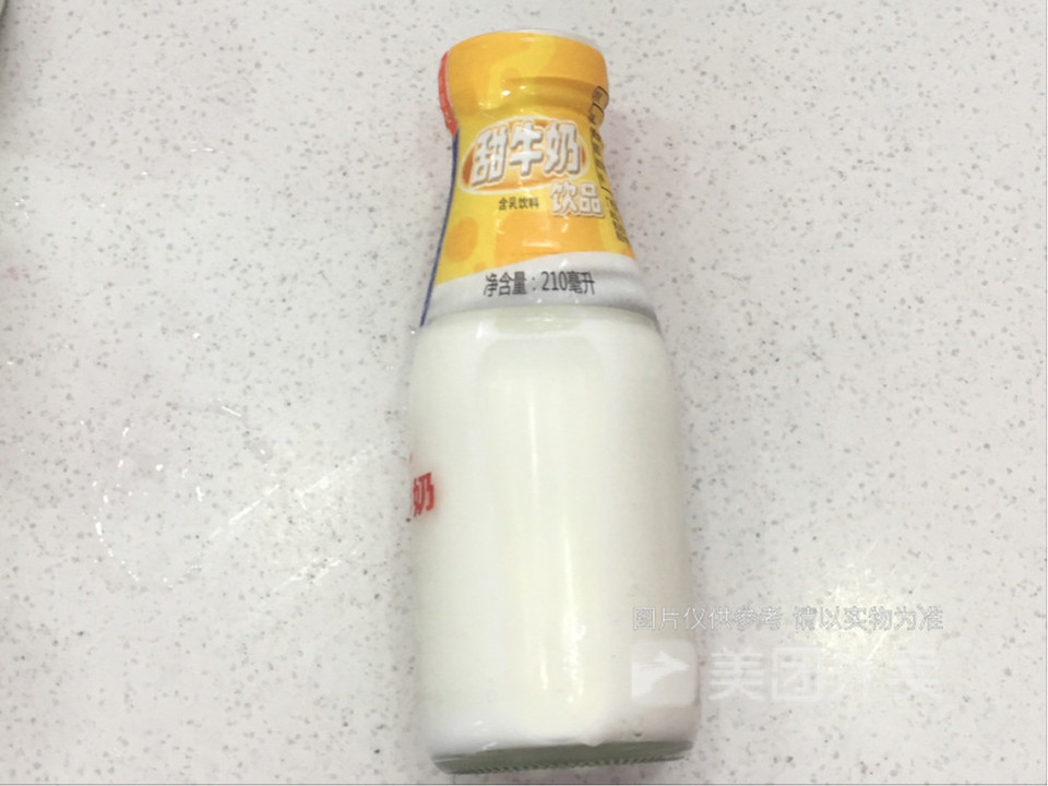 瓶装高钙乳酸牛奶风行金牌鲜牛奶推荐菜:风行牛奶(宝供大厦店)位于