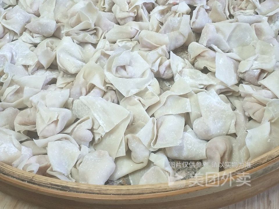 鱼和顶老扁食店池头分店