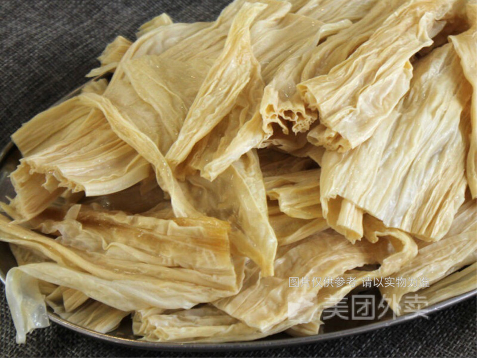 杨国福麻辣烫(加州阳光店)