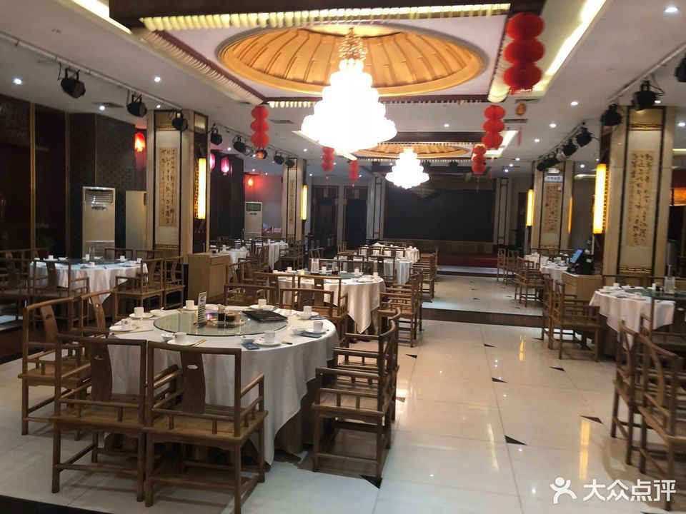 查看仲记酒楼花园路店_360地图搜索结果列表