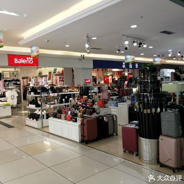 汇隆百货(桂月路店)图片