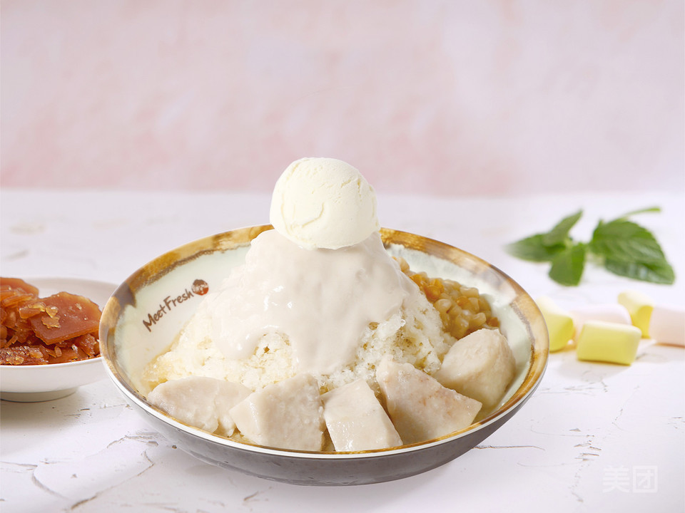 雪山双芋牛奶冰图片