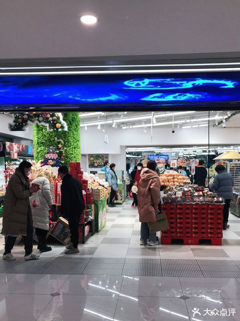 盒马鲜生黄浦日月光店