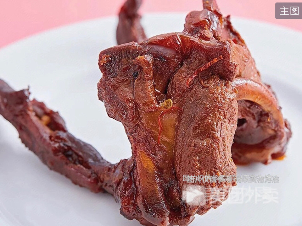 【北京片皮烤鸭(武汉黑鸭)】北京片皮烤鸭(武汉黑鸭)电话_北京片皮