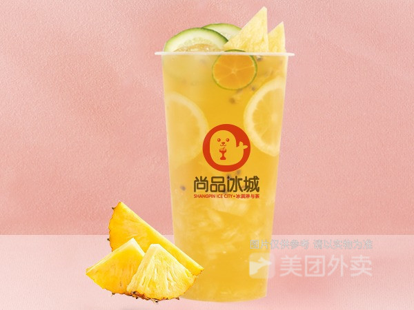 尚品冰城休闲饮品坊子店