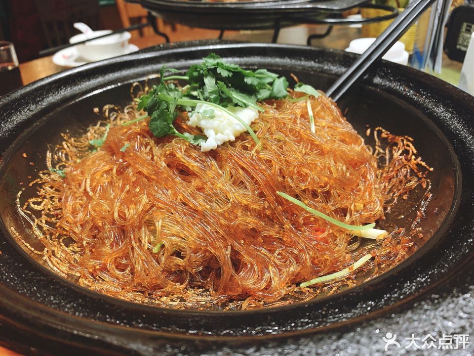 干捞海皇粉丝图片