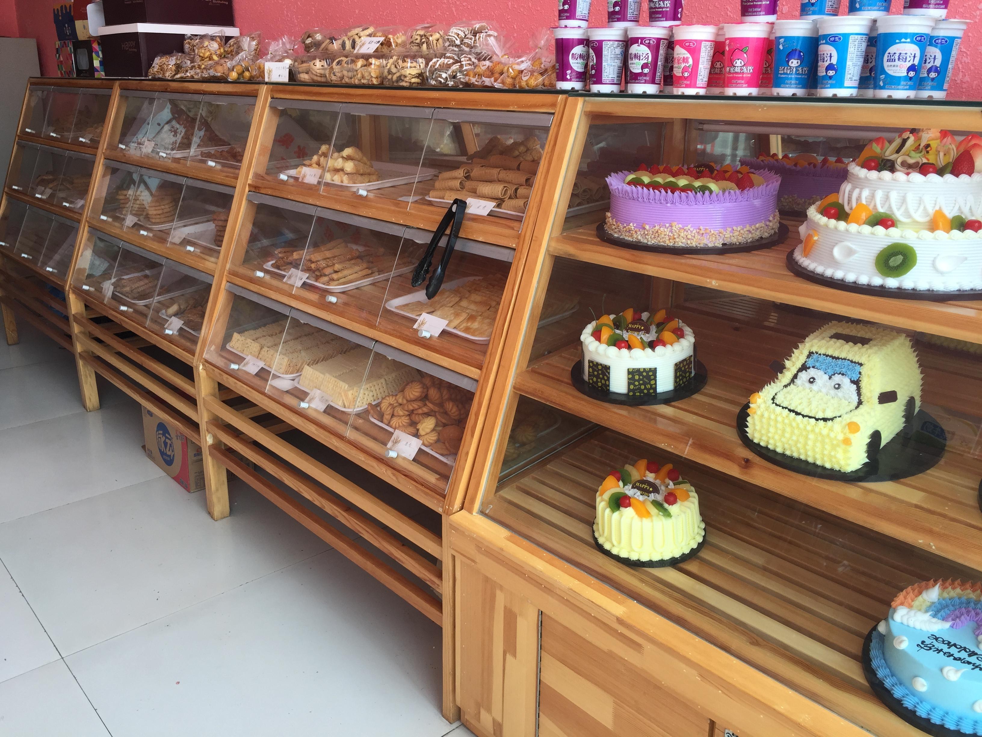 凤凰蛋糕烘焙坊