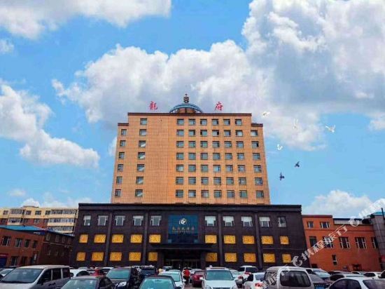 龙府大酒店图片