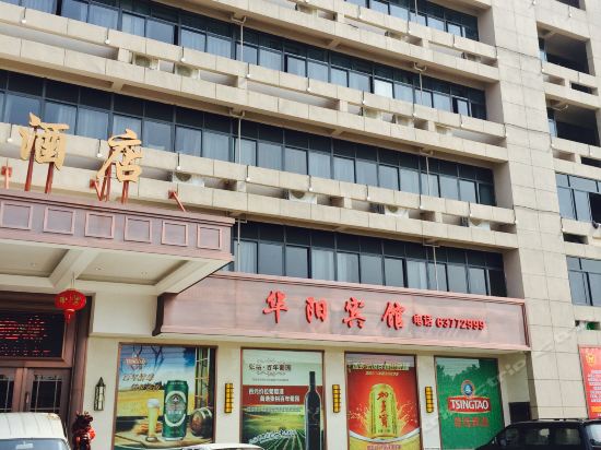 怎么走,在哪,在哪里,在哪儿):温州市平阳县104国道电话:神舟宾馆地址