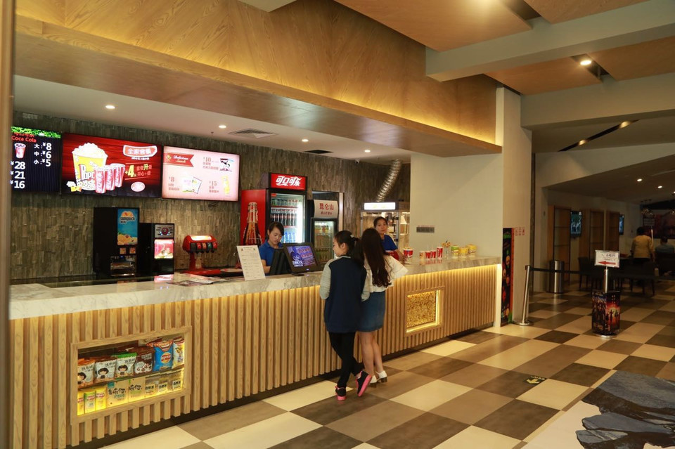 上影国际影城南川店