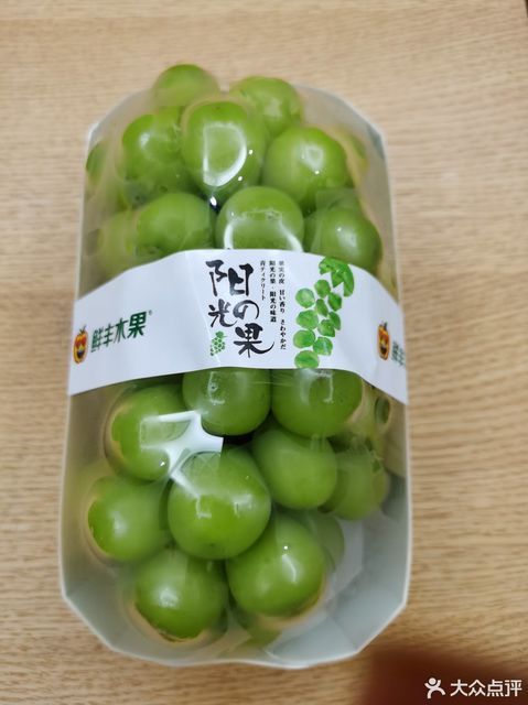 鲜丰水果(金地天悦店)位于武汉市洪山区熊家咀路 标签:商铺购物水果店