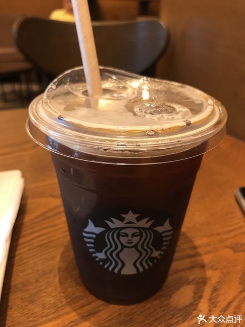 星巴克
