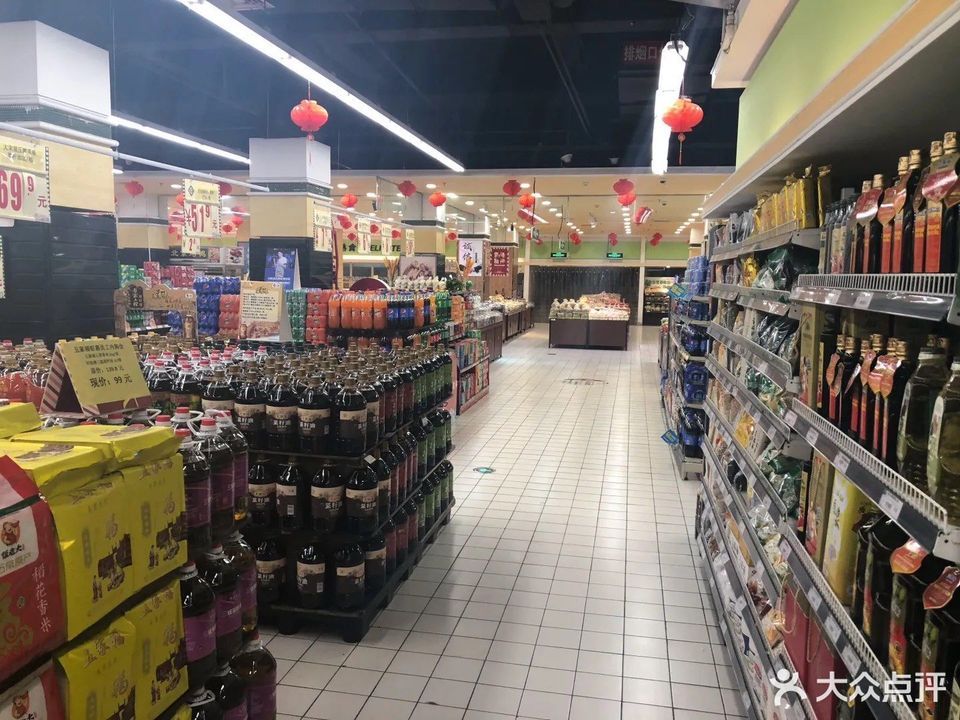                        北京华联