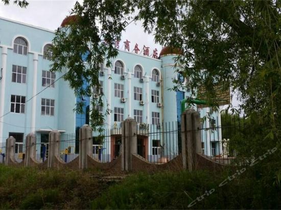 住宿服务>酒店>金水湾商务酒店(兴凯湖国家级自然保护区当壁镇管理站