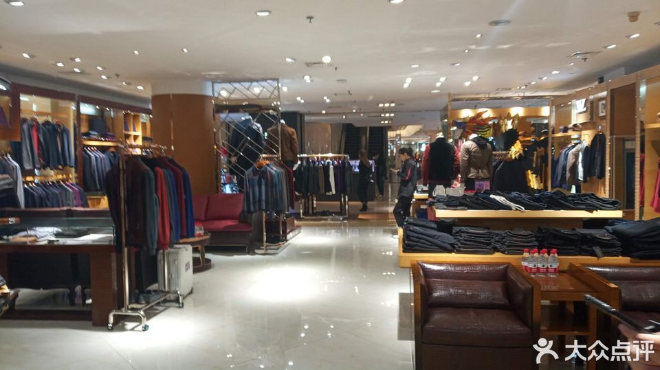 lukadilong(开元商城店)图片