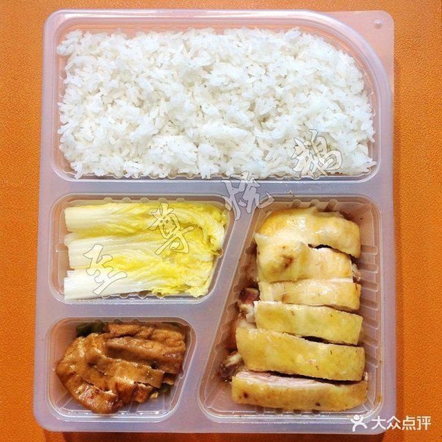 至尊烧鹅快餐高桥店