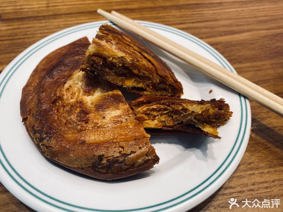 甘食记成都肥肠粉东百中心店