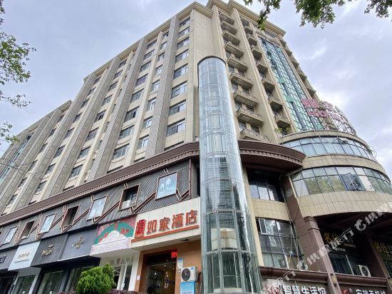 麗楓酒店是幾星級酒店