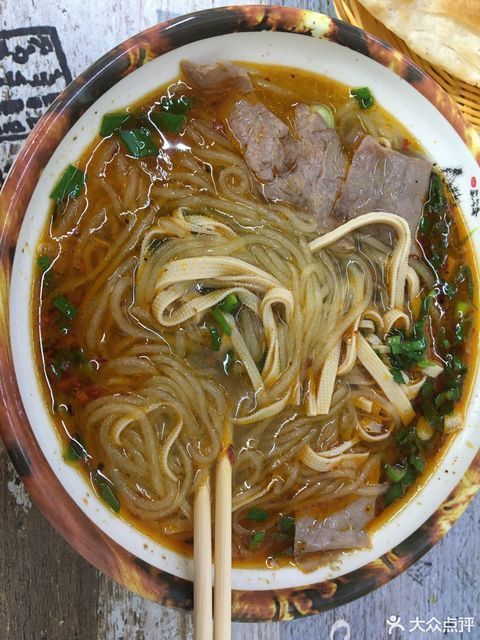 八公山牛肉汤