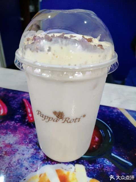 帕帕罗蒂贵溪店