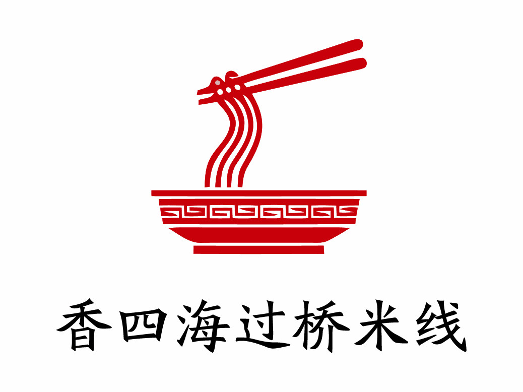 米线图片大全高清logo图片