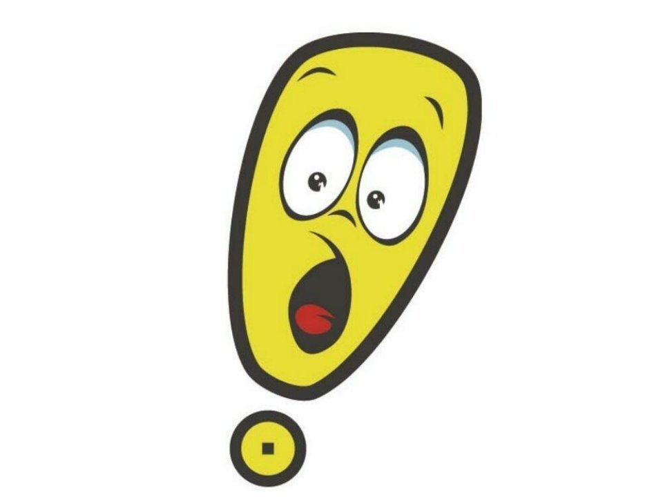 感叹号咖啡贸易园店