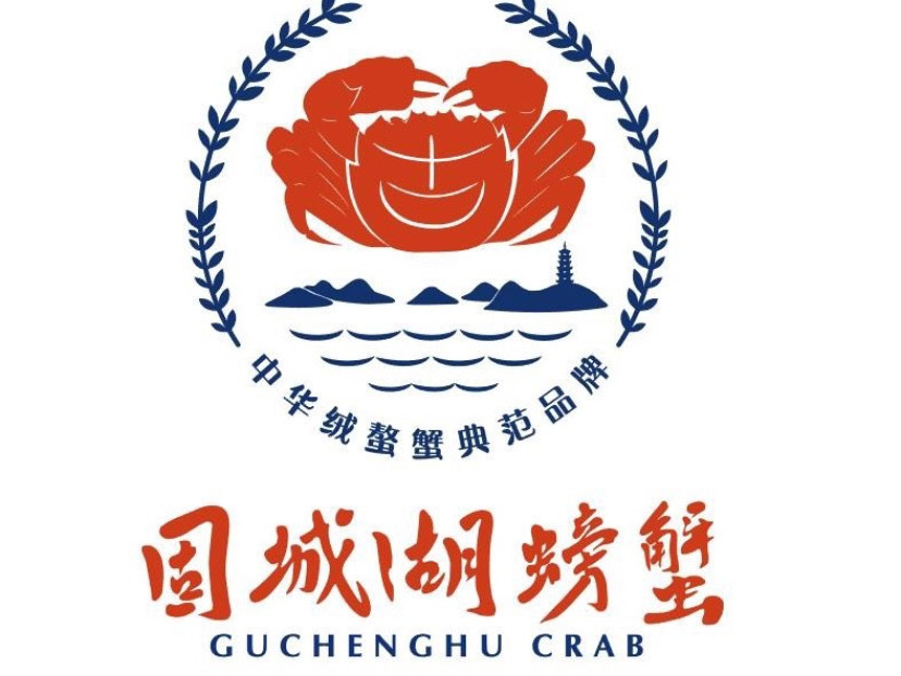阳澄湖镇大闸蟹