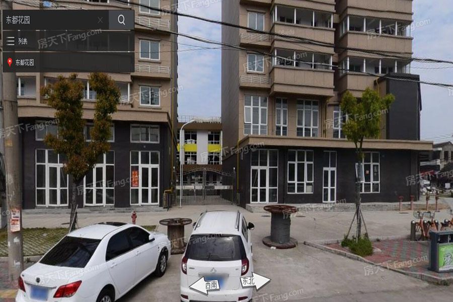 查看瑞安东都花园_360地图搜索结果列表