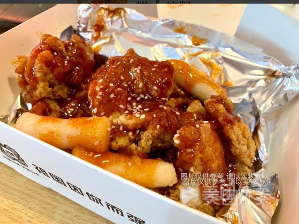 甘梅味道炸鸡图片