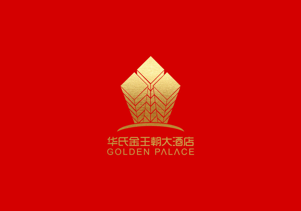                    金王朝大酒店