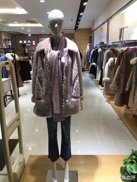 查看康富来丝绸女装_360地图搜索结果列表