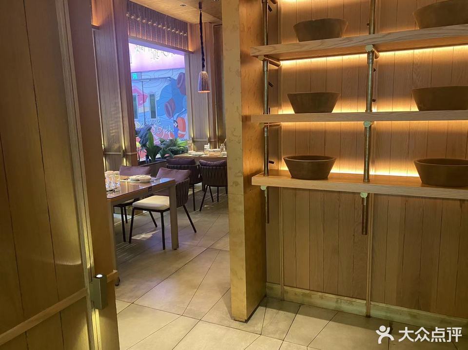 泰香米泰国餐厅(高新万达店)位于西安市雁塔区高新区木塔寨西路179号