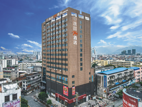 雅佳书店(临浦路店)