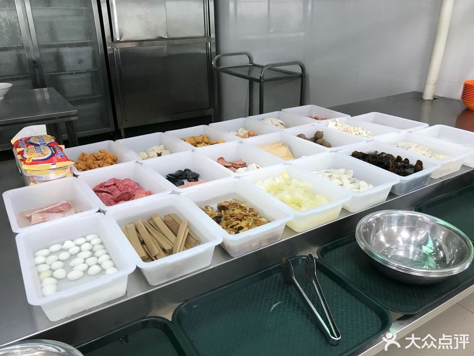 > 延边大学延吉