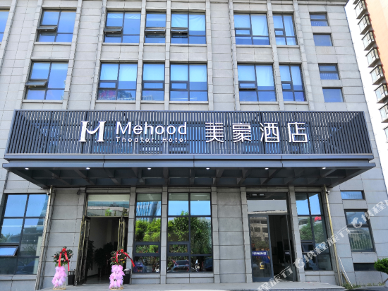 【玉华酒店】玉华酒店电话,玉华酒店地址,玉华酒店多少钱_360地图