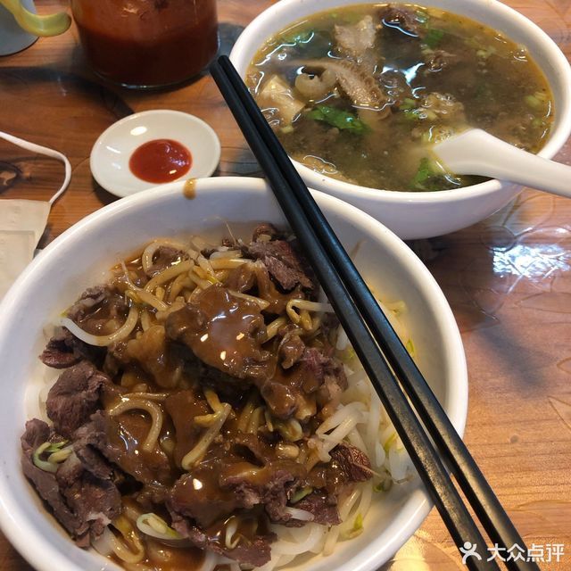 餐馆 > 丹阳牛肉(丹阳店)牛百叶 分类:牛肉;餐馆;餐饮;中餐;小吃快餐