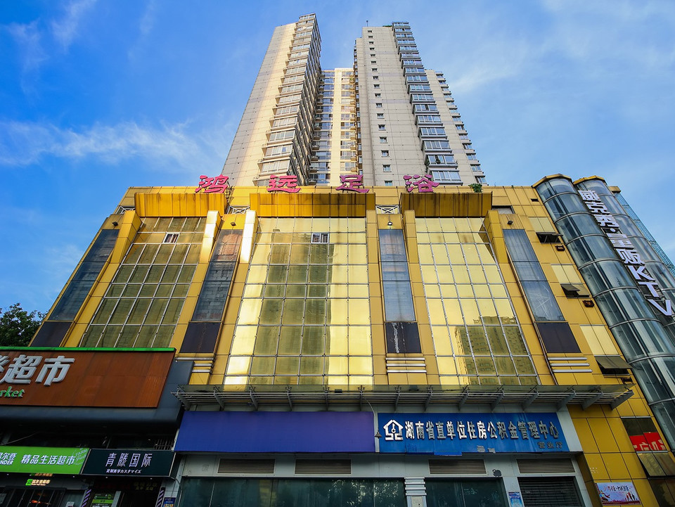 > 乐动体育集团