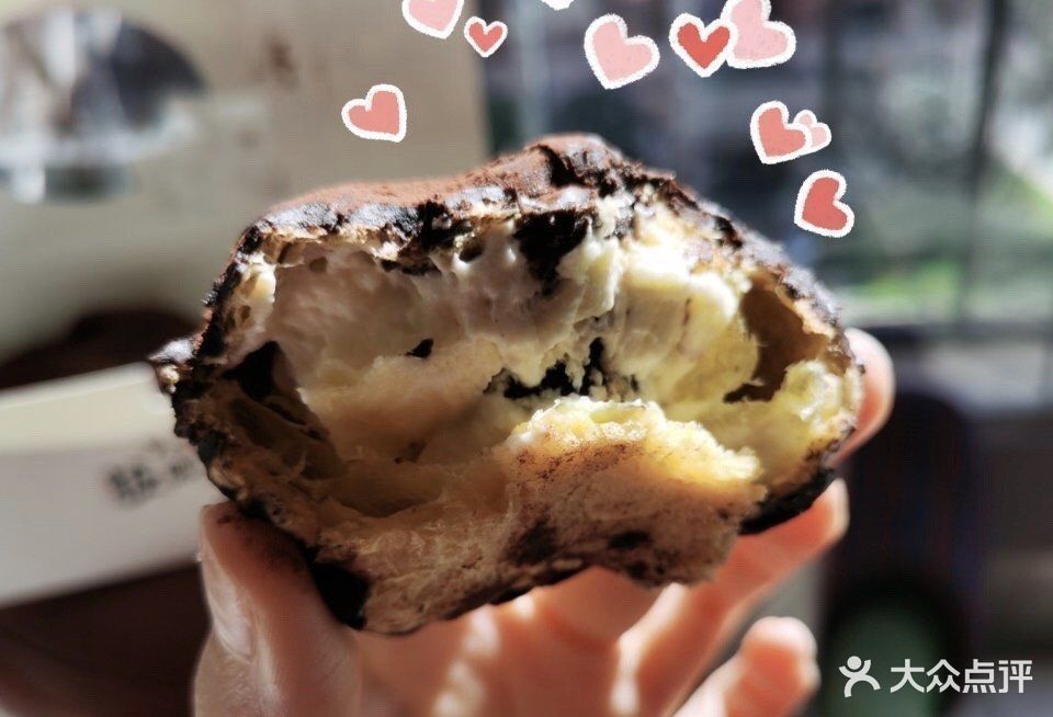 混合装麻薯球图片