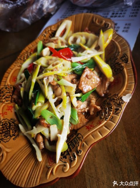 老味道土菜馆