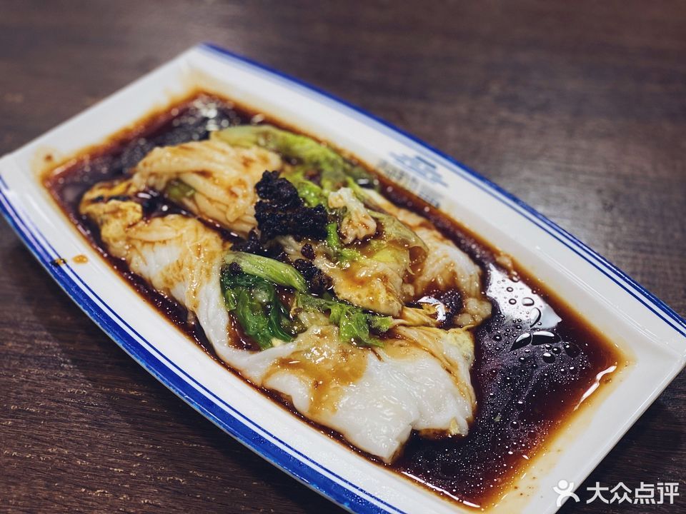 鸡蛋虾仁香菇肠粉图片