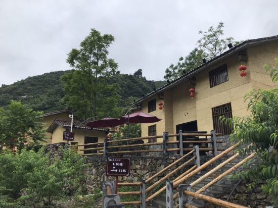 罗城棉花天坑民宿酒店
