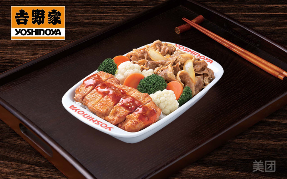 招牌牛肉饭推荐菜:吉野家(美特好店)位于呼和浩特市回民区新华西街10