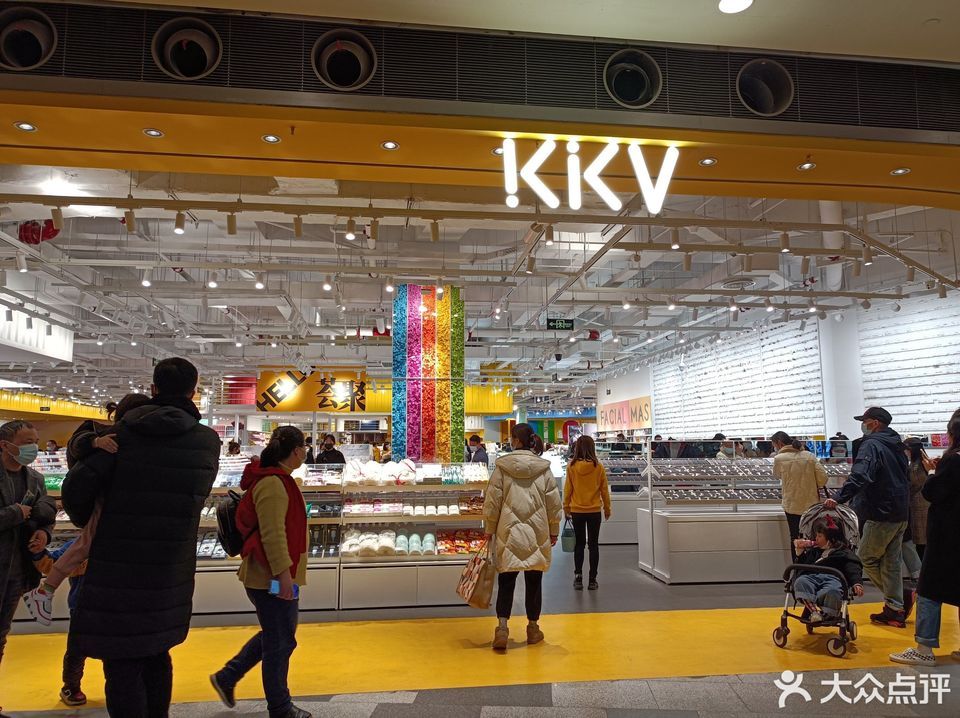 在哪,在哪里,在哪儿):武汉市汉阳区四新街道江城大道388号永旺梦乐城a