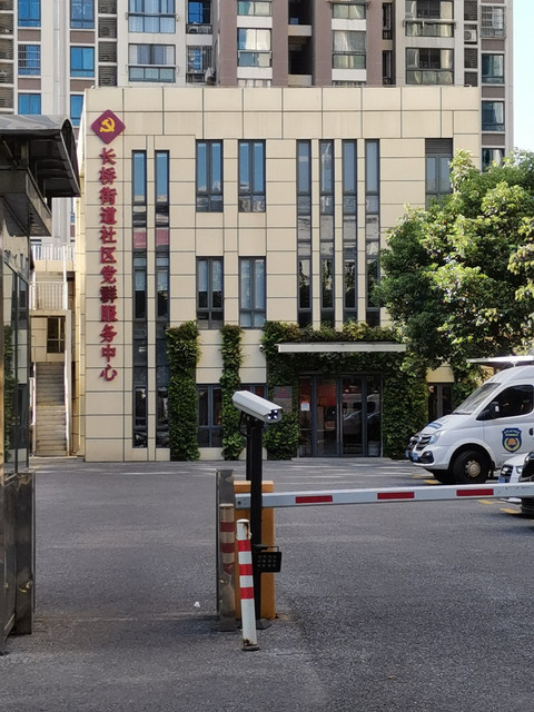 长桥街道logo图片